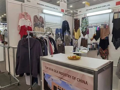 Críoch Foirfe Ag INTERMODA